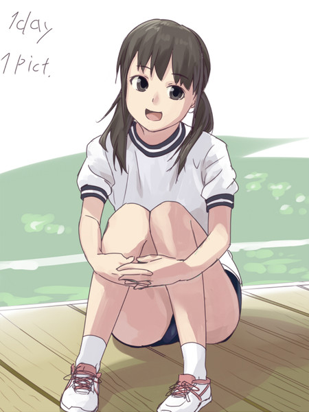 1day1pict １９ 体育座り れヴぇ さんのイラスト ニコニコ静画 イラスト