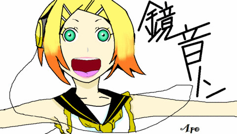 初投稿　＊　リンちゃん