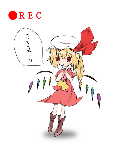 ｒｅｃ しょうぽん さんのイラスト ニコニコ静画 イラスト