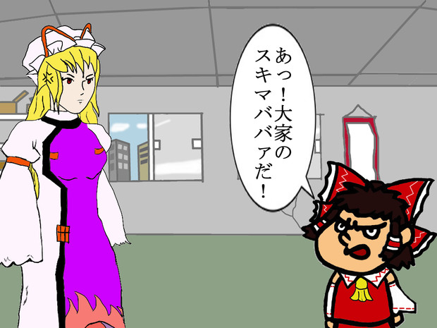 鷹の爪 ニコニコ静画 イラスト