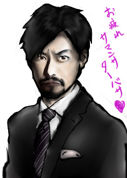 髭が似合う男 おりさ さんのイラスト ニコニコ静画 イラスト