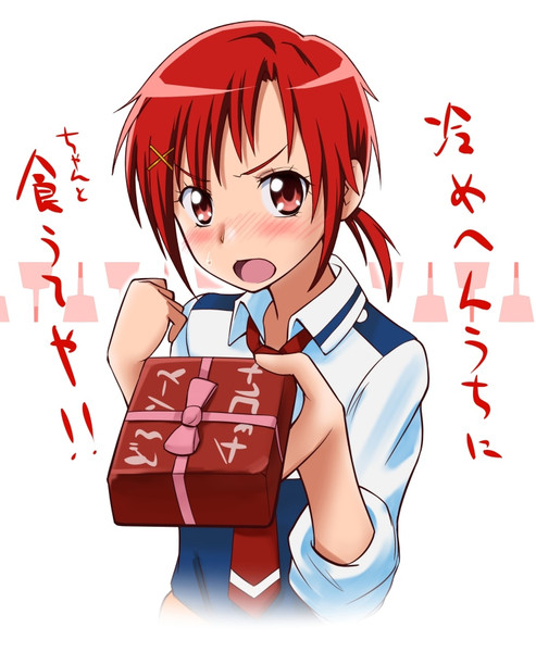 あかねちゃんあかねちゃんあかねちゃんあかねちゃんあかねちゃん Tiiyod さんのイラスト ニコニコ静画 イラスト
