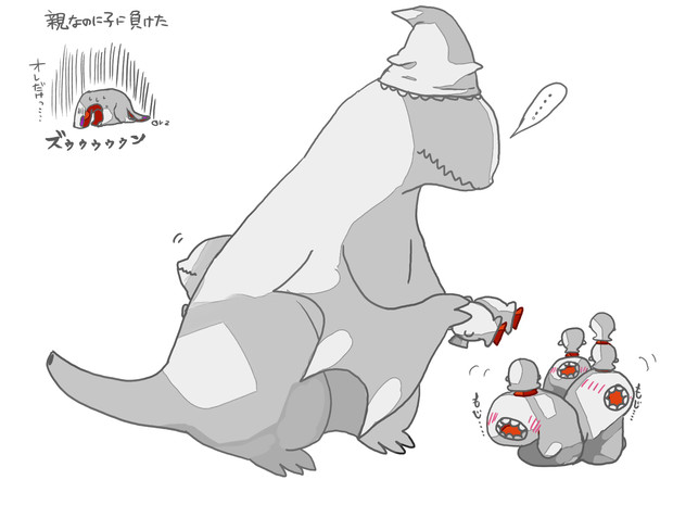 残念だったねぇ 鳥類 さんのイラスト ニコニコ静画 イラスト