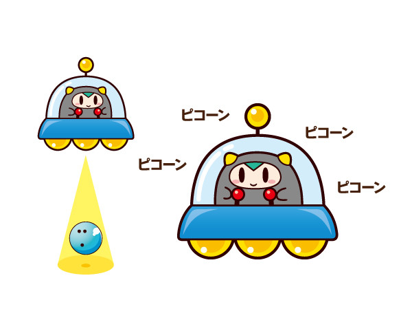 Ufo侵略っほい Kome さんのイラスト ニコニコ静画 イラスト
