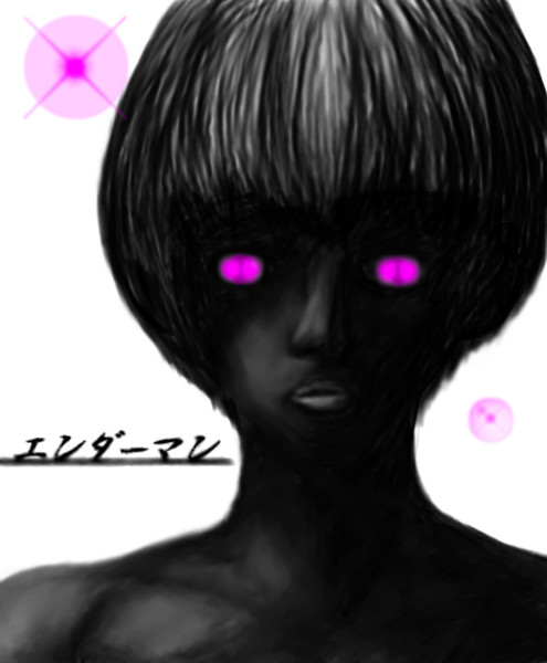 エンダーマンを擬人化してみた ｂｙ爪 さんのイラスト ニコニコ静画 イラスト