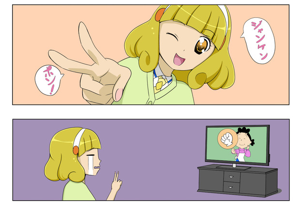 日曜じゃんけん戦争 ニコニコ静画 イラスト