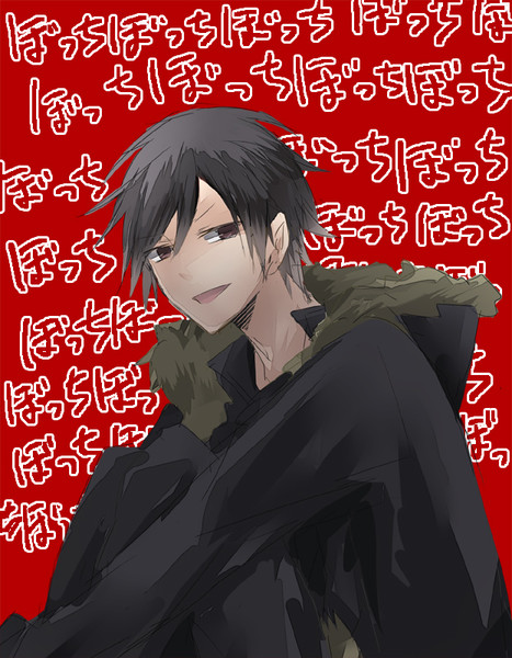 折原臨也 ぼっち Ttm 達未 さんのイラスト ニコニコ静画 イラスト