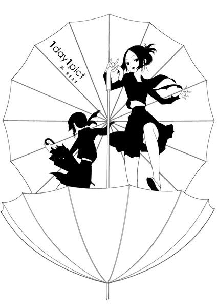 1day1pict 95 傘をさす ニコ生企画 ごま さんのイラスト ニコニコ静画 イラスト