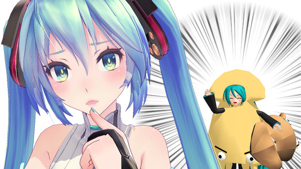 あーそこのキミ？