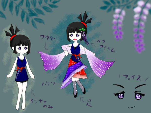 藤の髪飾りが欲しいです 藤娘のドレス 白桃 さんのイラスト ニコニコ静画 イラスト