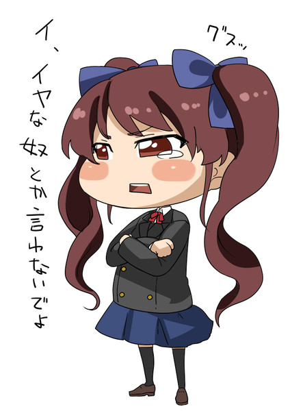 アカザーさん マヤー さんのイラスト ニコニコ静画 イラスト