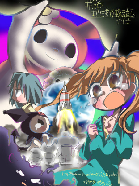 おねがいマイメロディ第一シーズンを振り返る09 破雲泥 さんのイラスト ニコニコ静画 イラスト
