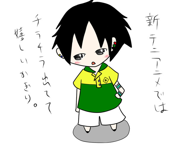 好きなキャラを描き殴る会そのいち すずか さんのイラスト ニコニコ静画 イラスト