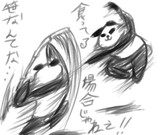 キーワードでイラスト検索 カンフーパンダ ニコニコ静画