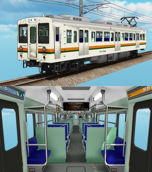 3ドアセミクロスシートの電車