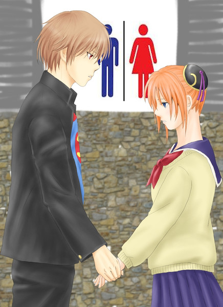 好きなカポー 沖神２ 小太郎 さんのイラスト ニコニコ静画 イラスト