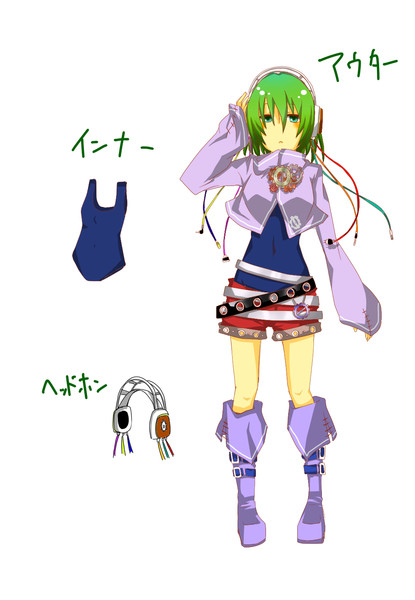 プラグ少女だやっほい すじん さんのイラスト ニコニコ静画 イラスト