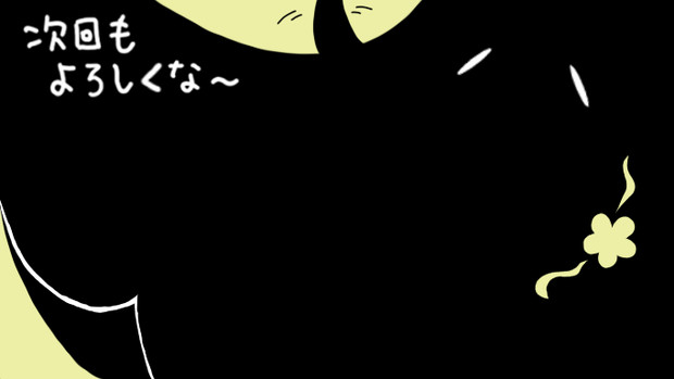 いけもめんー こまちゃ さんのイラスト ニコニコ静画 イラスト