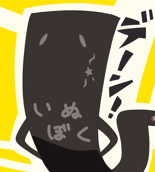 そりのづか びshop さんのイラスト ニコニコ静画 イラスト