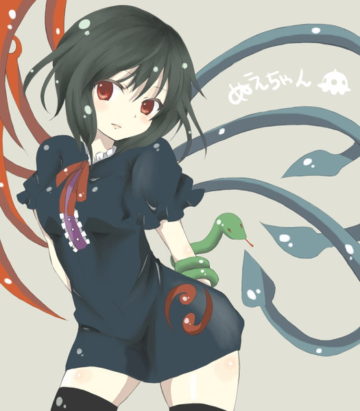 封獣ぬえ ゆうちょ さんのイラスト ニコニコ静画 イラスト