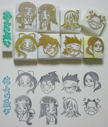 消しゴムはんこ 信長の忍び ぺち さんのイラスト ニコニコ静画 イラスト