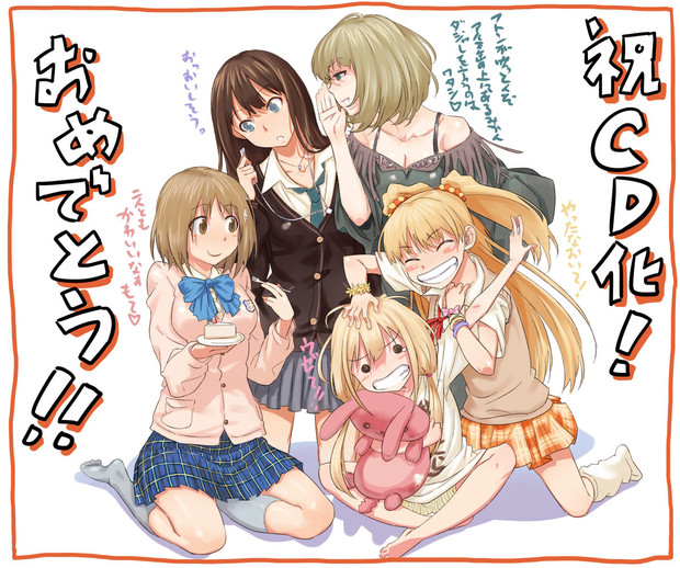 シンデレラガールズ Inu さんのイラスト ニコニコ静画 イラスト