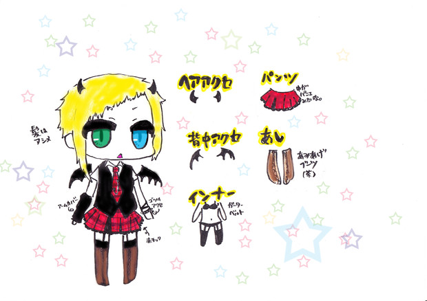 アシメっ子だやっほい Risa さんのイラスト ニコニコ静画 イラスト