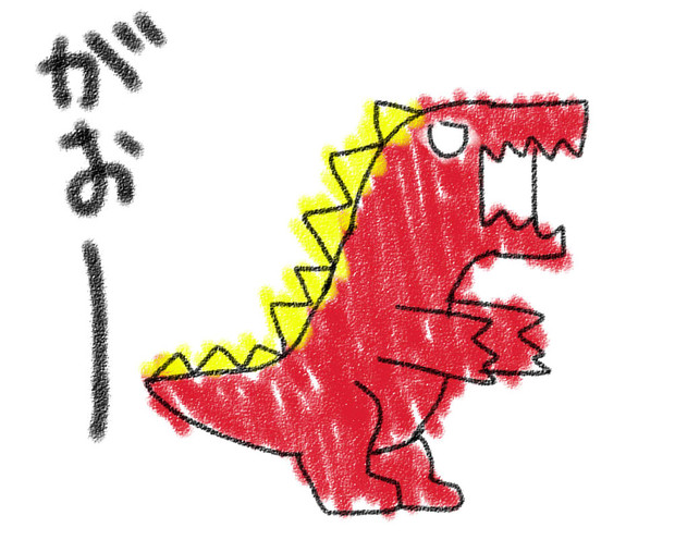 子供が描いた怪獣だぜがおーっほい コイヌ さんのイラスト ニコニコ静画 イラスト