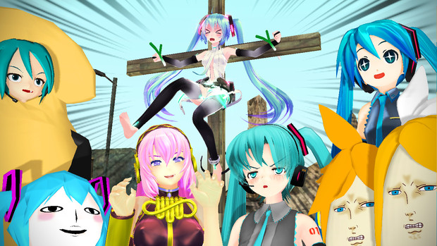 いーーーやーーーっ