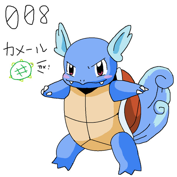 ペイント 008 カメール書いてみた カラメル カラメル さんのイラスト ニコニコ静画 イラスト