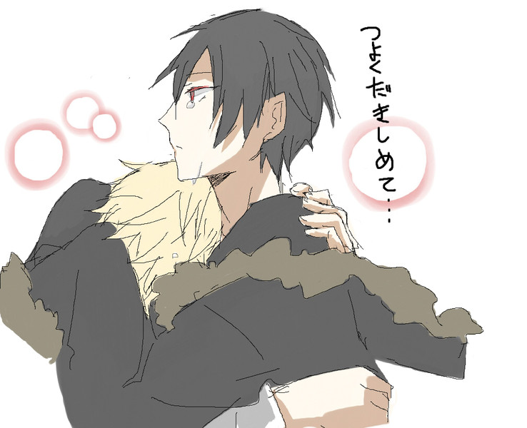 ﾃﾞｭﾗﾗﾗ Nicosub静画