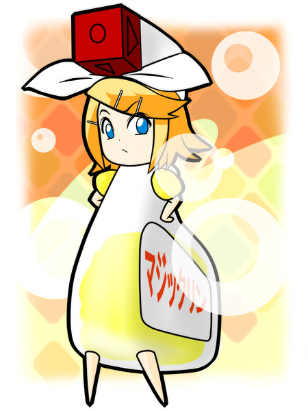 リンちゃんが魔法少女になったらマジックリンだね 真空パック さんのイラスト ニコニコ静画 イラスト