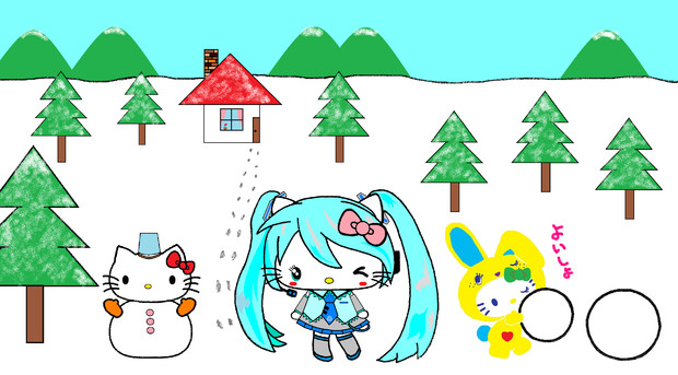 雪ミクキティ お外で雪遊び せりる さんのイラスト ニコニコ静画 イラスト