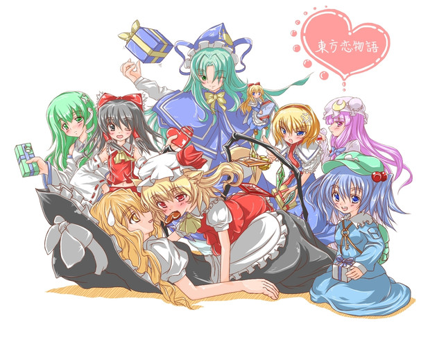 魔理沙総受け なぎ さんのイラスト ニコニコ静画 イラスト