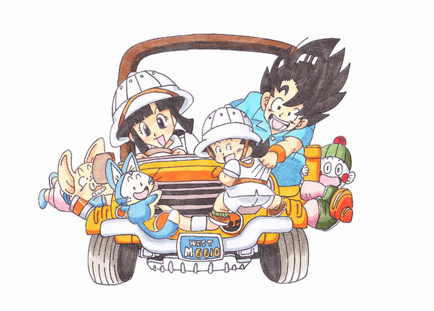 ドラゴンボール ヲタ少 さんのイラスト ニコニコ静画 イラスト