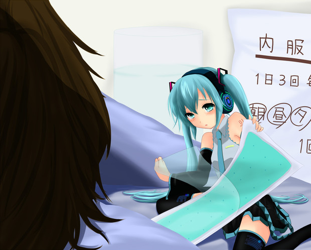 マスター 死んじゃだめです Terun さんのイラスト ニコニコ静画 イラスト
