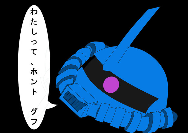 可愛い娘だと思った Kugel さんのイラスト ニコニコ静画 イラスト
