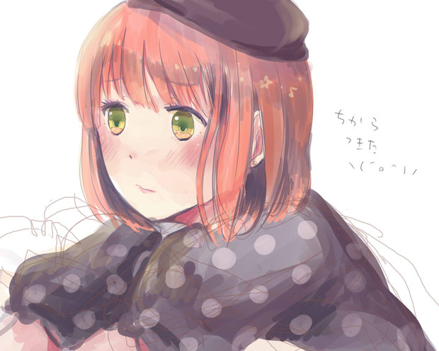 でびゅ春ちゃん色っぽい 千空 さんのイラスト ニコニコ静画 イラスト