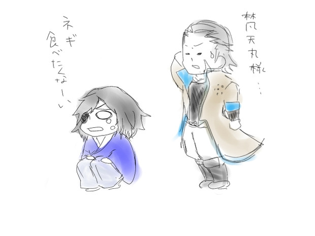 梵天丸 捨て駒くん１０５９号 さんのイラスト ニコニコ静画 イラスト