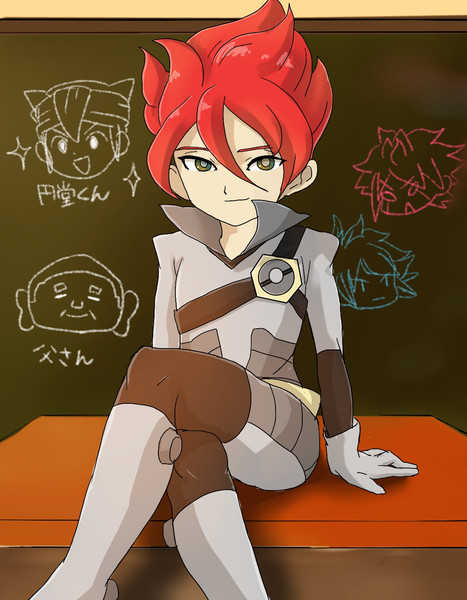 グランの居る教室 おたな さんのイラスト ニコニコ静画 イラスト