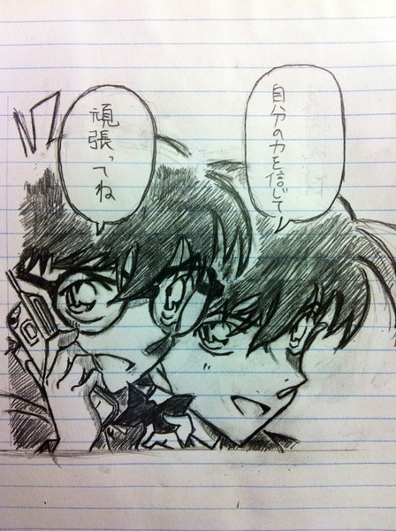 友達への合格祈願 Oh さんのイラスト ニコニコ静画 イラスト