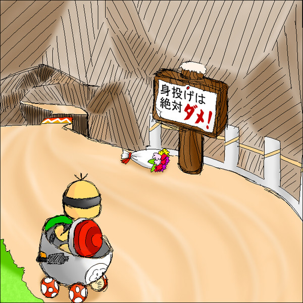 ウーフーアイランド2 うみ さんのイラスト ニコニコ静画 イラスト