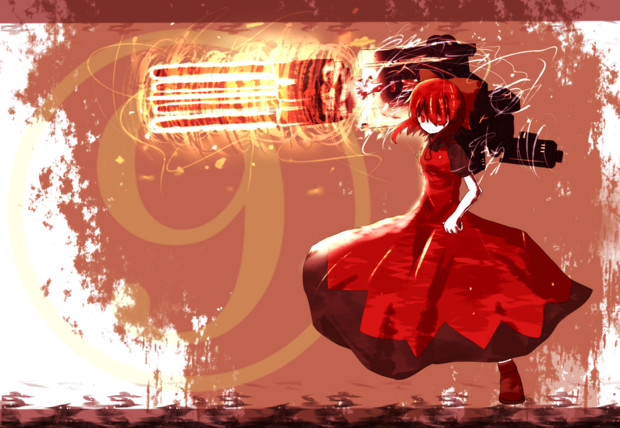 ｵｰﾊﾞｰﾄﾞﾅｲﾝﾎﾞｰ