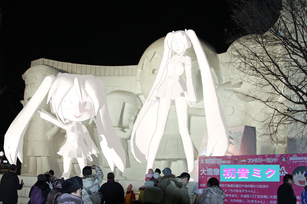 雪ミクが大雪像になった！