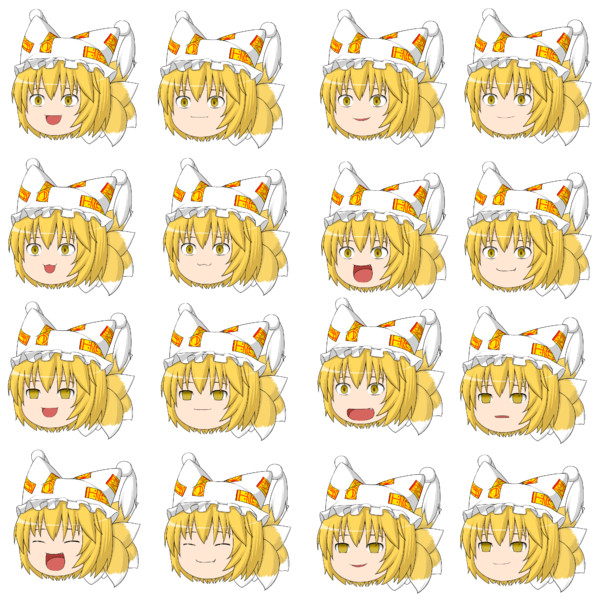 ゆっくり藍 ニコニコ静画 イラスト