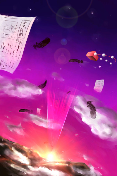 幻想郷最速のブン屋 冷やしみかん さんのイラスト ニコニコ静画 イラスト