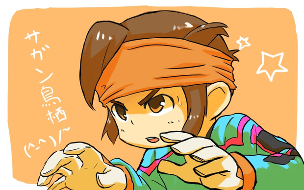 円堂さん 黒牛 さんのイラスト ニコニコ静画 イラスト