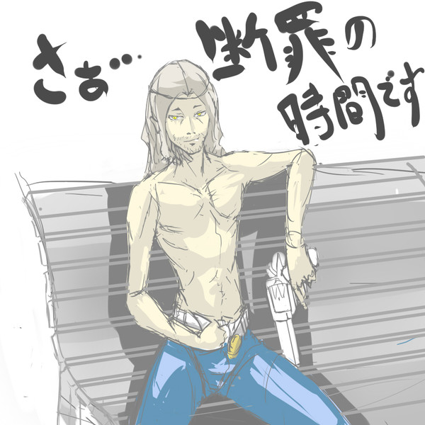 タカヤ 金正恩 さんのイラスト ニコニコ静画 イラスト