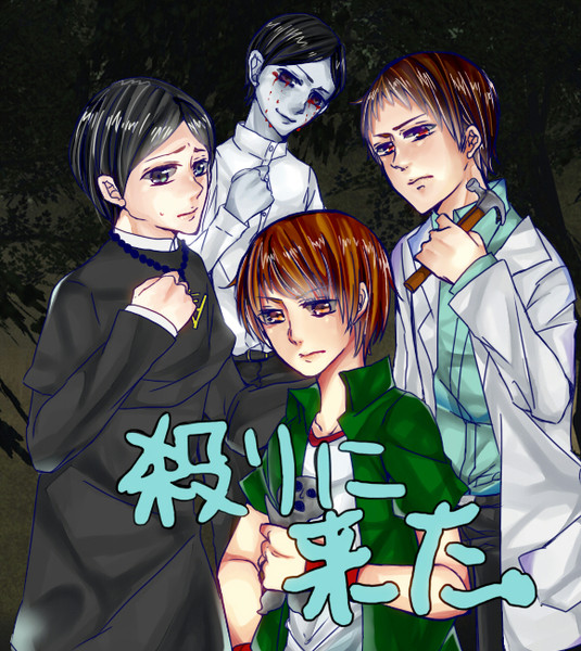 撲殺天使宮田 ニコニコ静画 イラスト