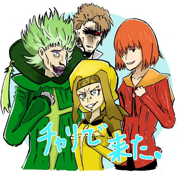 チャリの右席 aa さんのイラスト ニコニコ静画 イラスト